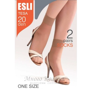 Esli Tesa 20 (2 пары)